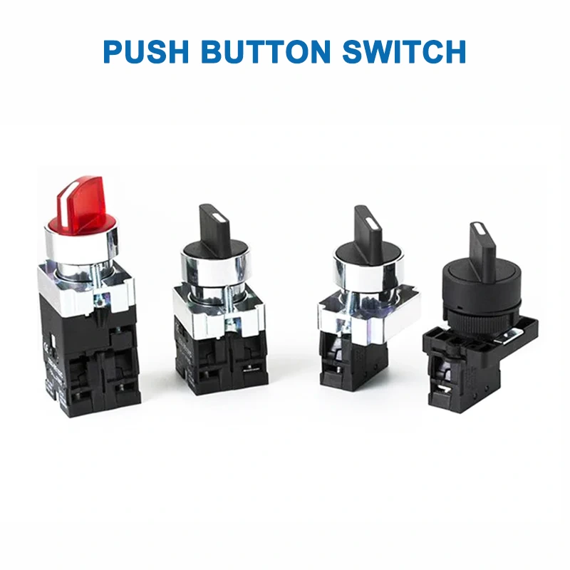 Dis button starter switch